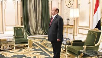 الرئيس اليمني عبدربه منصور هادي