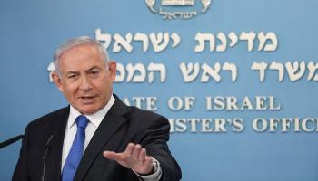 رئيس الوزراء الإسرائيلي بنيامين نتنياهو- أرشيفية