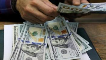 سعر الدولار في مصر اليوم الخميس 31 ديسمبر 2020