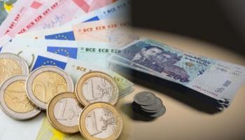 سعر الدولار واليورو في المغرب اليوم الخميس 31 ديسمبر 2020