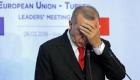Turquie : Piégé entre la colère interne et isolement extérieur, Erdogan passe une année difficile 