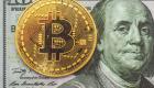 Bitcoin : la crypto-monnaie établit un record inédit en 2020