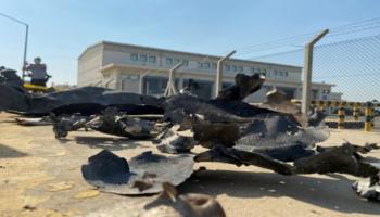 حطام صاروخ حوثي استهدف السعودية