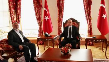 رجب طيب أردوغان وإسماعيل هنية