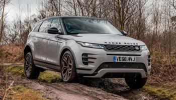 لاند روفر Range Rover Evoque