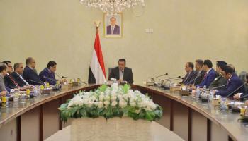 أول اجتماع للحكومة اليمنية الجديدة في عدن