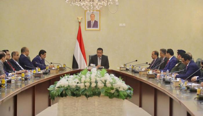 أول اجتماع للحكومة اليمنية الجديدة في عدن