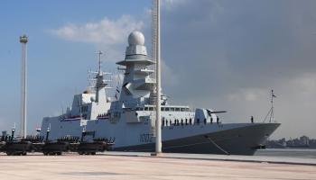 الفرقاطة الجلالة من طراز فریم بيرجامیني