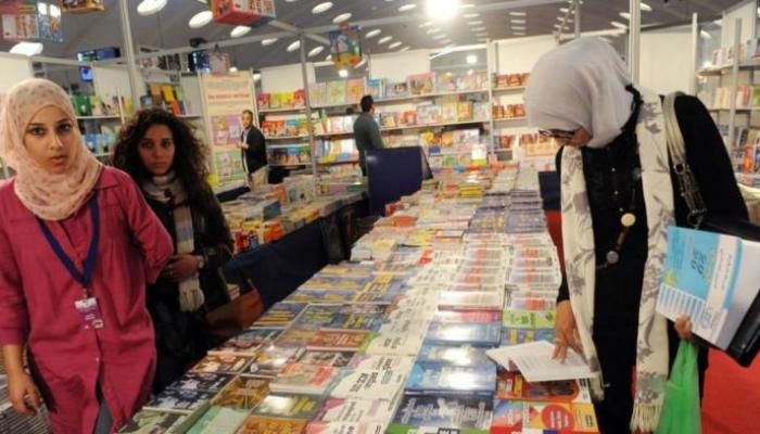 معرض الدار البيضاء للكتاب - أرشيفية