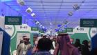 120 شركة سعودية وخليجية ناشئة تبهر العالم في ملتقى بيبان الرياض