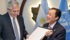 El presidente argentino se reunió con el director general de la FAO