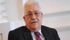 سخنان محمود عباس در نشست اتحادیه عرب درباره معامله قرن