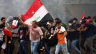 عراقيون يتظاهرون احتجاجا على تكليف علاوي برئاسة الحكومة