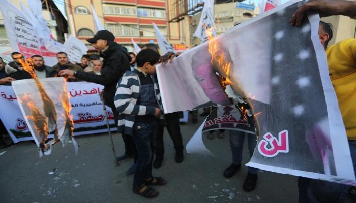 جانب من مظاهرات غزة الرافضة خطة ترامب