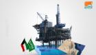 الكشف عن موعد ضخ النفط من "الحقول المقسومة" بين السعودية والكويت