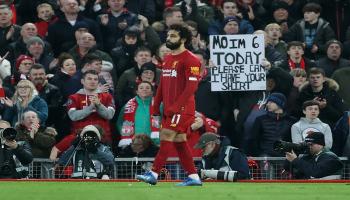 محمد صلاح 