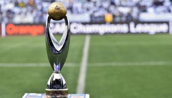 دوري أبطال أفريقيا