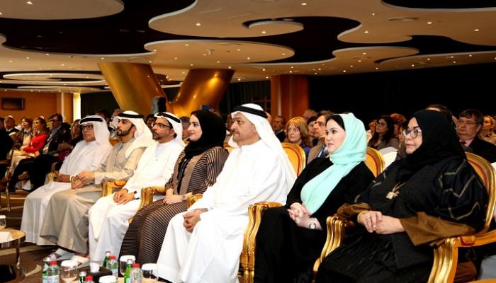 جانب من فعاليات المؤتمر