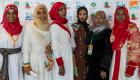 إثيوبيا تحتفل باليوم العالمي للحجاب.. أصل في ثقافة البلاد