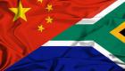 南非对中国抗击疫情的能力充满信心
