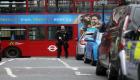 लंदन में एक युवक ने कई लोगों को मारा चाकू, पुलिस ने हमलावर को मार गिराया