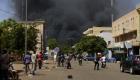 Burkina Faso'da yeni terör saldırısı meydana geldi