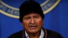 موراليس يبدي رغبته في العودة لبوليفيا والترشح بالانتخابات