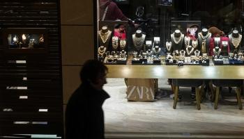 الذهب يتراجع - رويترز 