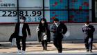 الأسهم اليابانية تتراجع مع استمرار ضغوط كورونا