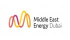 دبي تستضيف 1300 شركة عالمية بمعرض الشرق الأوسط للطاقة مارس المقبل