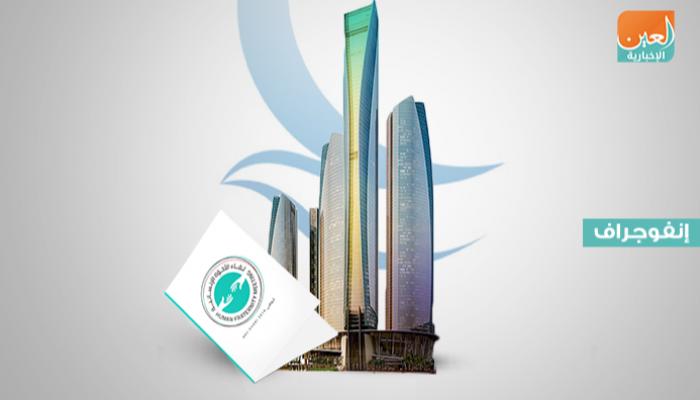 ٢٠٠ مشارك في