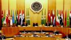 عرب لیگ نے ٹرمپ کا 2 ریاستی منصوبہ کیا مسترد 