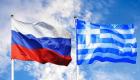 Политконсультации Грушко с главой МИД Греции состоялись в Москве
