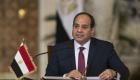 Президент Египта приедет в Москву на празднование 75-летия Победы 