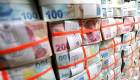 Hazine 4,61 milyar lira borçlandı