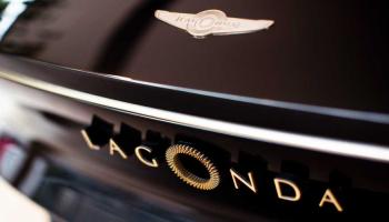 طراز أستون مارتن Lagonda Vision