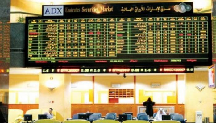 صعود مؤشر بورصة أبوظبي