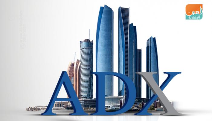 سوق أبوظبي للأوراق المالية