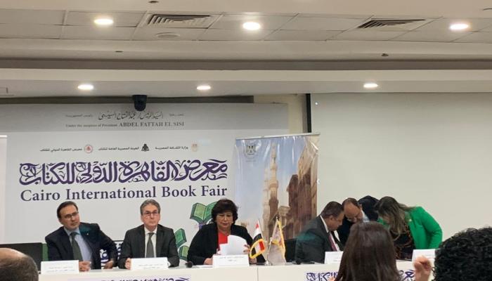 وزيرة الثقافة المصرية خلال المؤتمر الصحفي