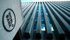 البنك الدولي يعتزم تخصيص دعم مالي لمواجهة فيروس كورونا