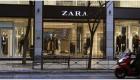  Las marcas más valiosas de España son: Zara, Movistar y Santander