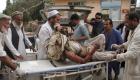 10 هزار غیرنظامی طی سال 2019 در افغانستان کشته و زخمی ‌شدند 