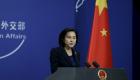 Çin Dışişleri Bakanlığı sözcüsü: Bütün ülkeler arasındaki işbirliği güçlendirilmeli