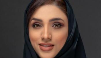 منى الرئيسي