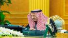 "الوزراء السعودي" يجدد دعمه لحل عادل لقضية فلسطين