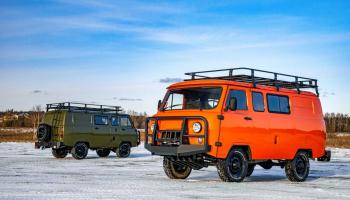 طراز Combi Expedition