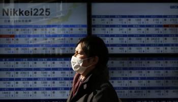 ارتفاع الأسهم اليابانية مقتدية بوول ستريت مع هبوط الين