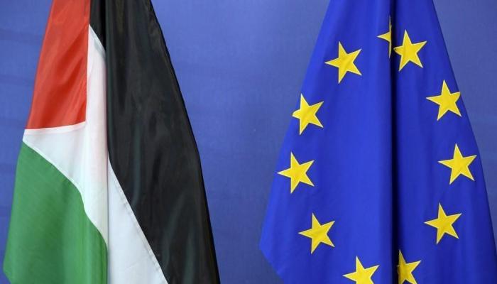 فلسطين والاتحاد الأوروبي