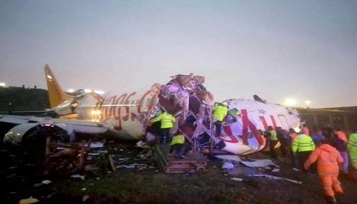 الطائرة عقب الحادث