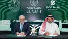 إقامة ملعب عالمي للجولف في السعودية
